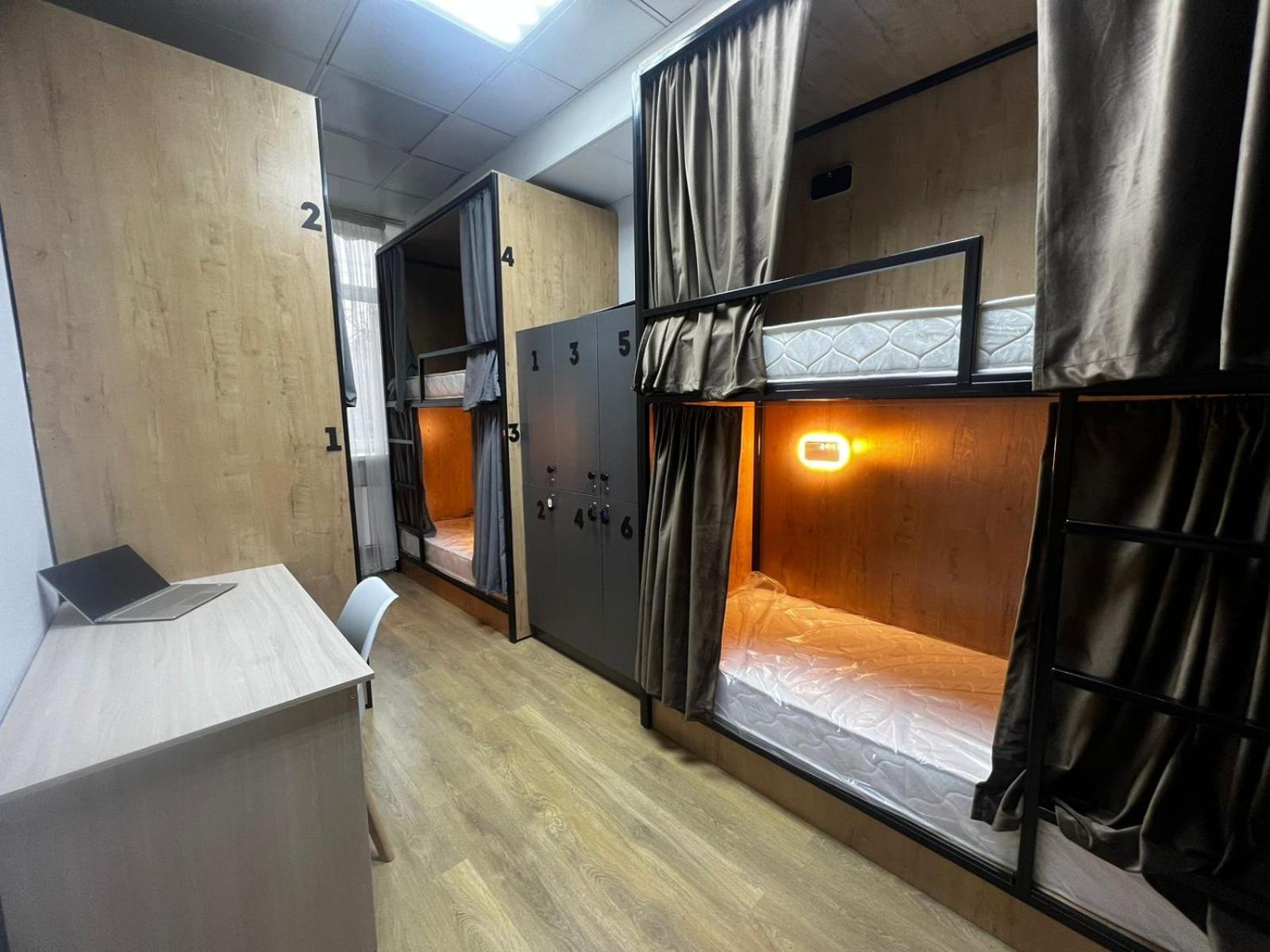 Friends Hostel Астана Номер фото